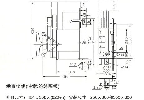 DW17系列万能式断路器的垂直接线