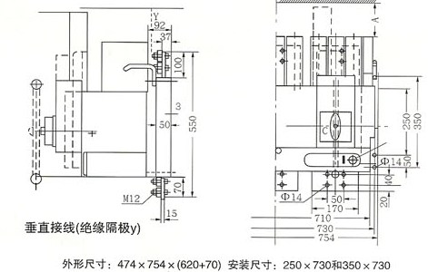 DW17-3200/3205固定式断路器的垂直接线