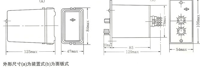 JS20系列晶体管时间继电器的外型-2