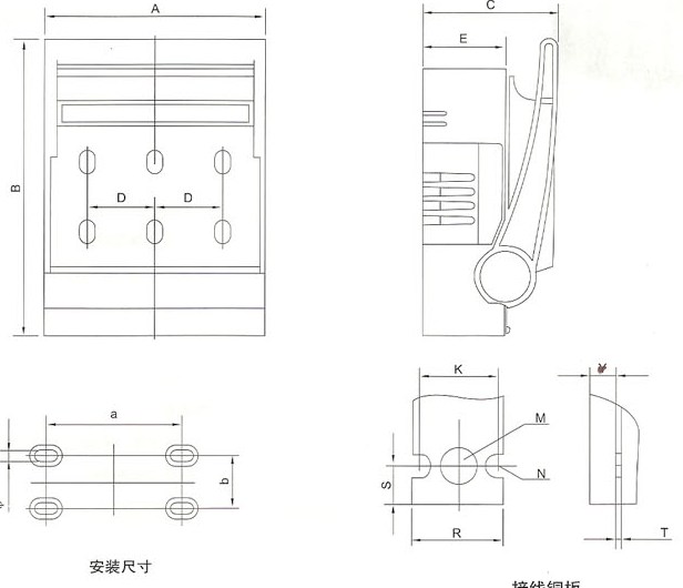 HR18熔断器式隔离开关的外型及安装尺寸