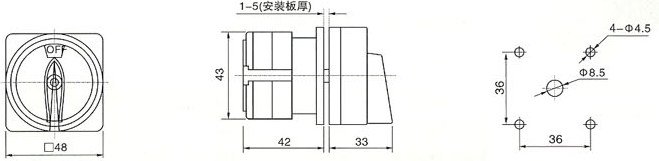 SRLW26GS-20/-1小面板开关