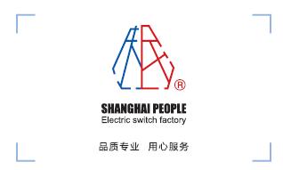 品质专业,用心服务